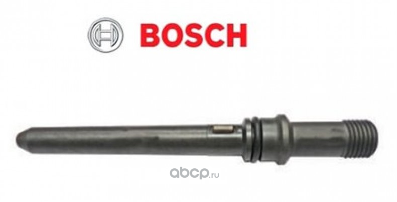 Bosch 2433370467 Патрубок напорной трубы