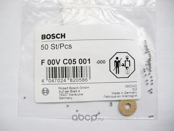 Bosch F00VC05001 Шарик форсунки