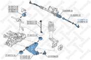 Stellox 5100675SX наконечник рулевой левый! Peugeot 207 1.4/1.6/T/HDi 16V 06>