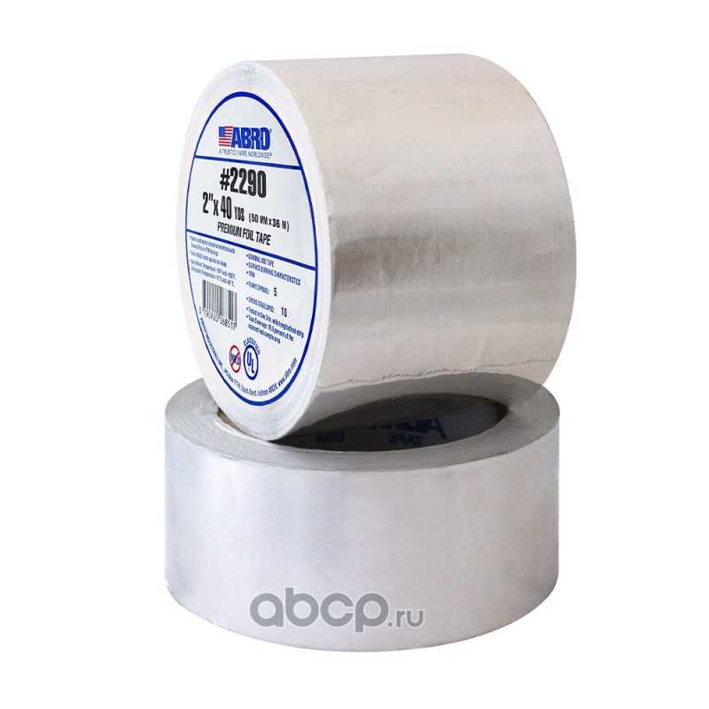 ABRO 229050 алюминиевая фольга с клеевым слоем на силиконизированной бумажной прокладке