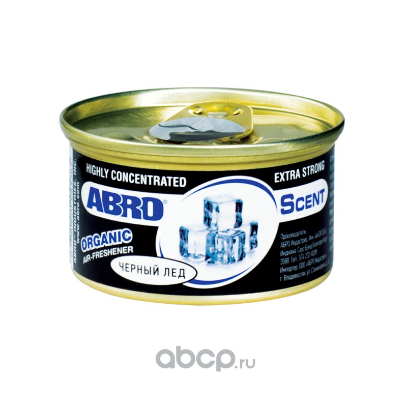 ABRO AS560IB освежитель воздуха длительного действия на основе натуральных компонентов