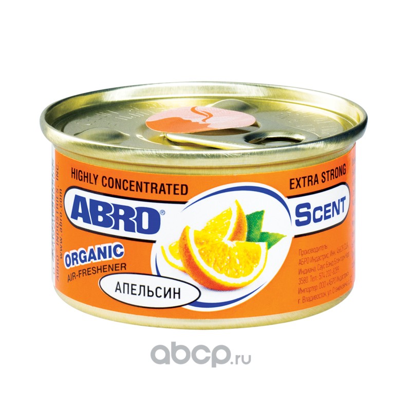 ABRO AS560OR освежитель воздуха длительного действия на основе натуральных компонентов