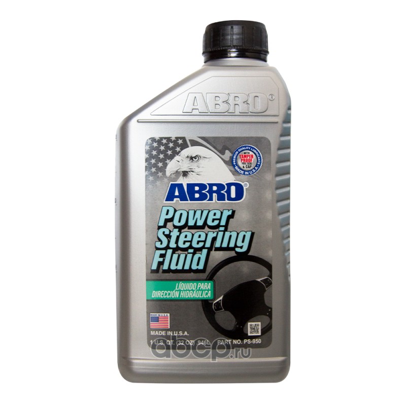 ABRO PS950 жидкость гидроусилителя руля на основе высокоочищенных минеральных масел, пакета функциональных присадок и ингибиторов коррозии