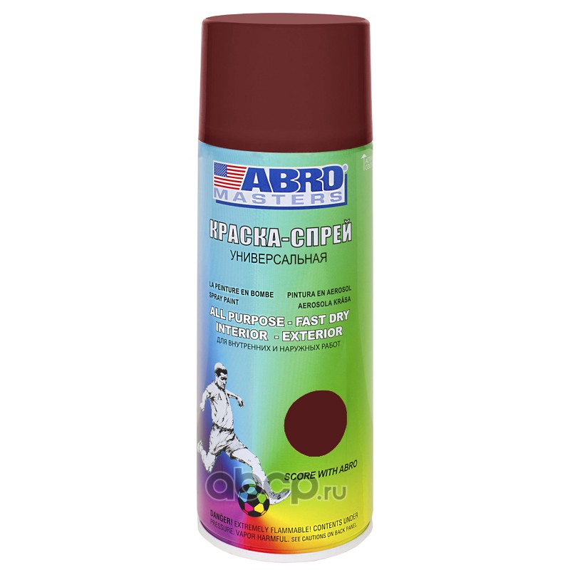 ABRO SP010AM Грунтовка-краска-спрей коричневая 473мл