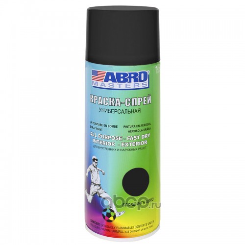 ABRO SP012AM быстросохнущая акриловая краска-спрей