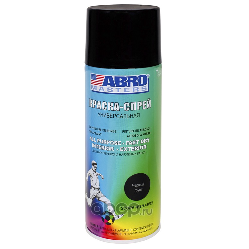 ABRO SP013AM Грунтовка-спрей черная 473мл Spray Paint Primer