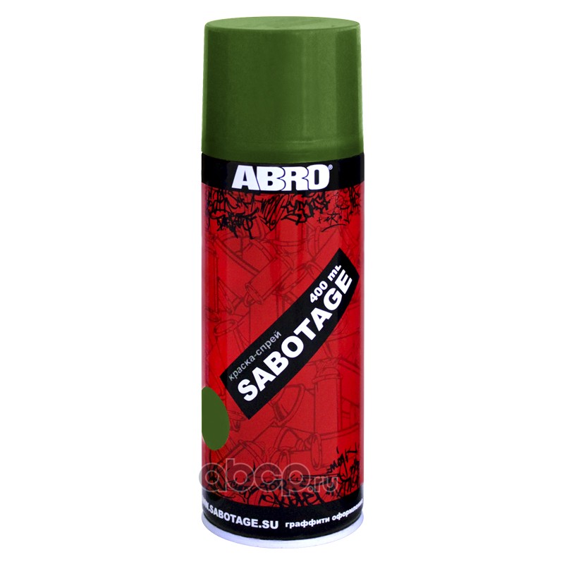 ABRO SPG012 краска-спрей травяная зелень SABOTAGE 400мл