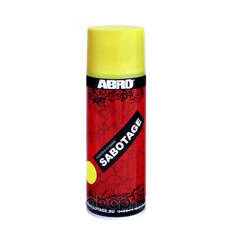 ABRO SPG025 краска-спрей жёлтый SABOTAGE 400мл