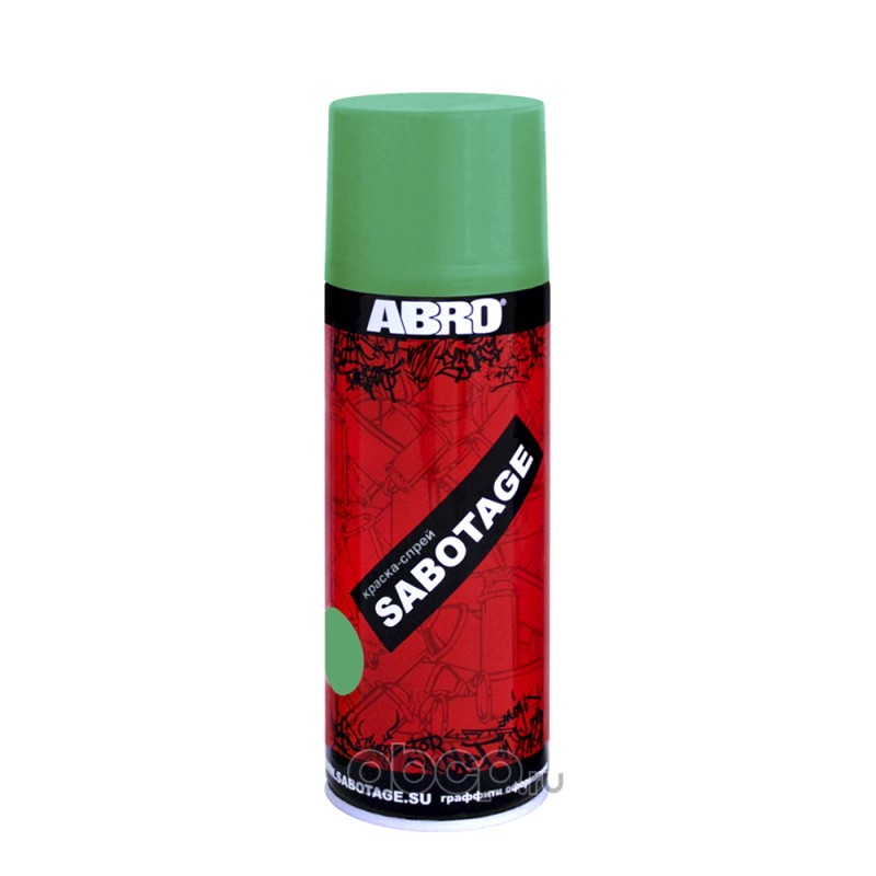 ABRO SPG027 краска-спрей листьевая зелень SABOTAGE 400мл