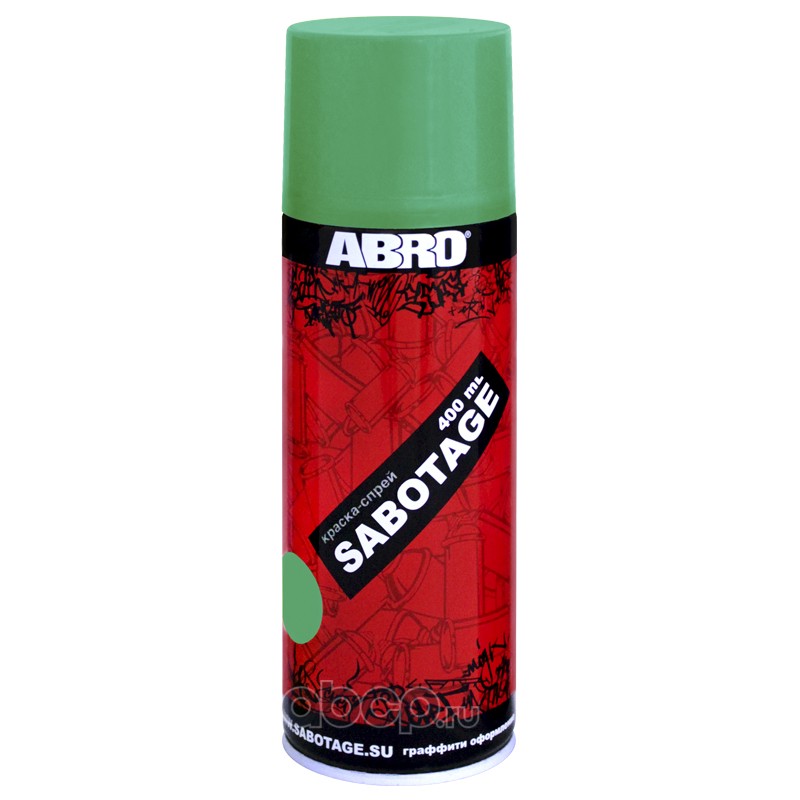 ABRO SPG027 краска-спрей листьевая зелень SABOTAGE 400мл