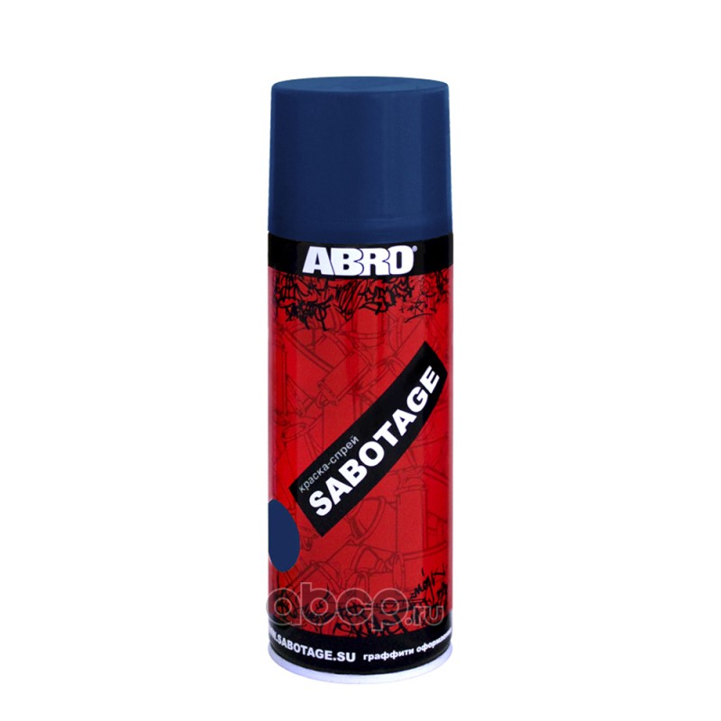 ABRO SPG028 краска-спрей темно-синий SABOTAGE 400мл