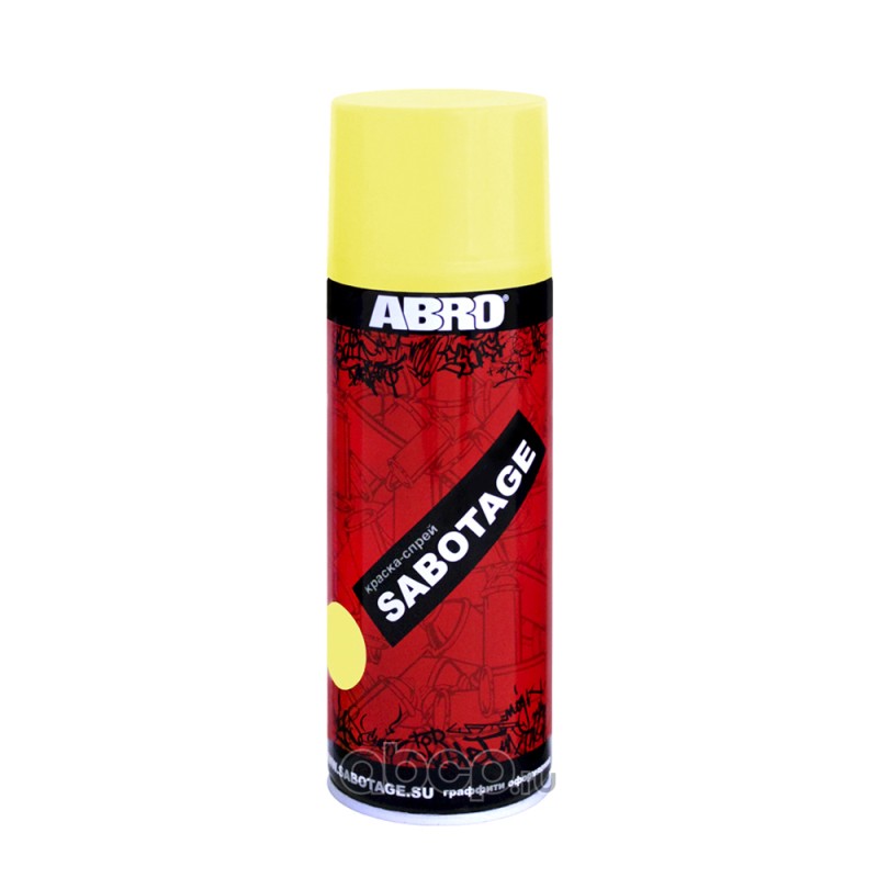 ABRO SPG031 краска-спрей тёмно-жёлтая SABOTAGE 400мл