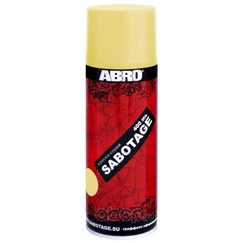 ABRO SPG033 краска-спрей кремово-жёлтый SABOTAGE 400мл