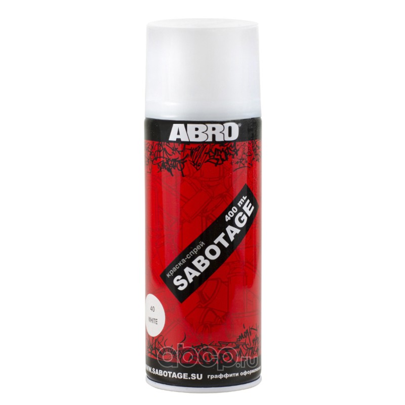 ABRO SPG040 краска-спрей белый SABOTAGE 400мл