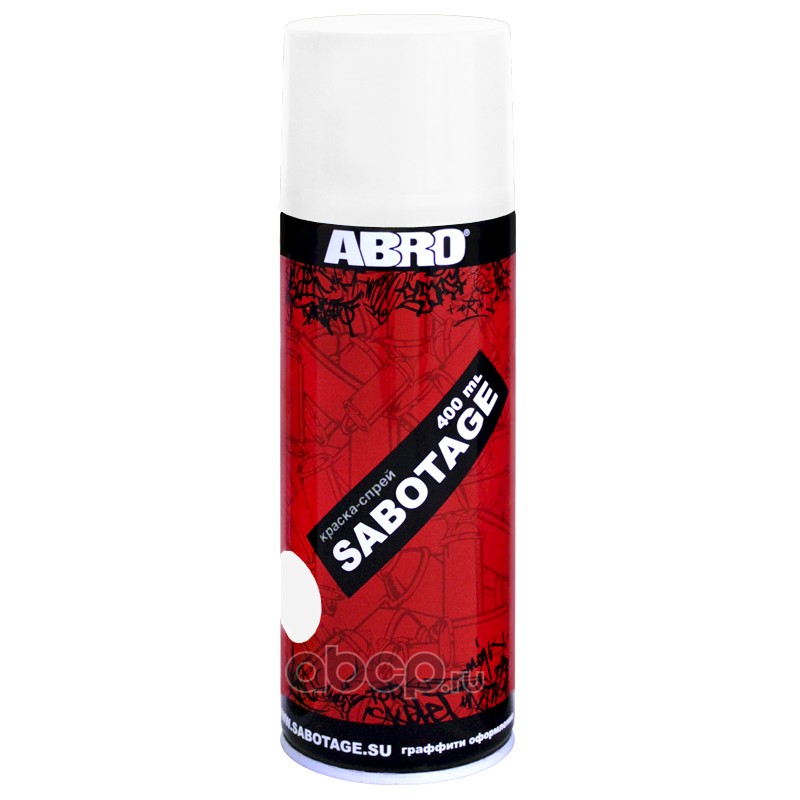 ABRO SPG1007 краска-спрей белая матовая SABOTAGE 400мл