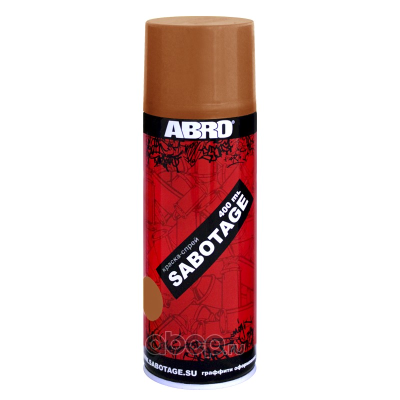 ABRO SPG132 краска-спрей бронза SABOTAGE 400мл