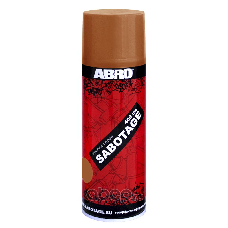 ABRO SPG132 краска-спрей бронза SABOTAGE 400мл