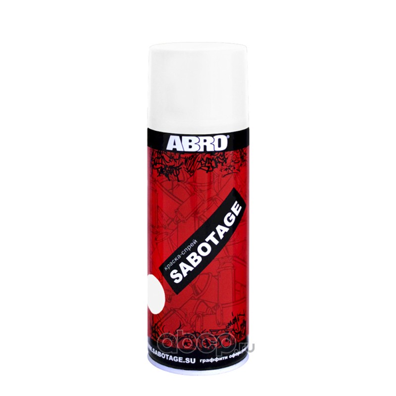ABRO SPG2514 краска-спрей холодный белый SABOTAGE 400мл