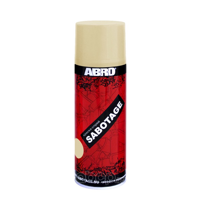 ABRO SPG307 краска-спрей кремовый матовый SABOTAGE 400мл