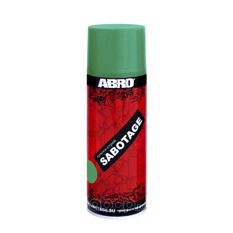 ABRO SPG316 краска-спрей горохово-зеленый SABOTAGE 400мл