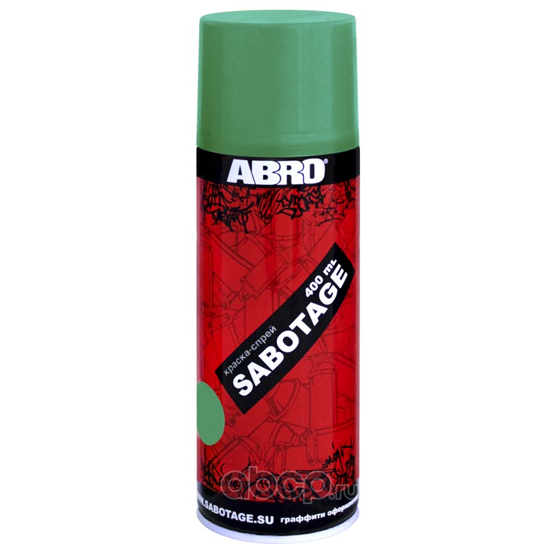 ABRO SPG316 краска-спрей горохово-зеленый SABOTAGE 400мл