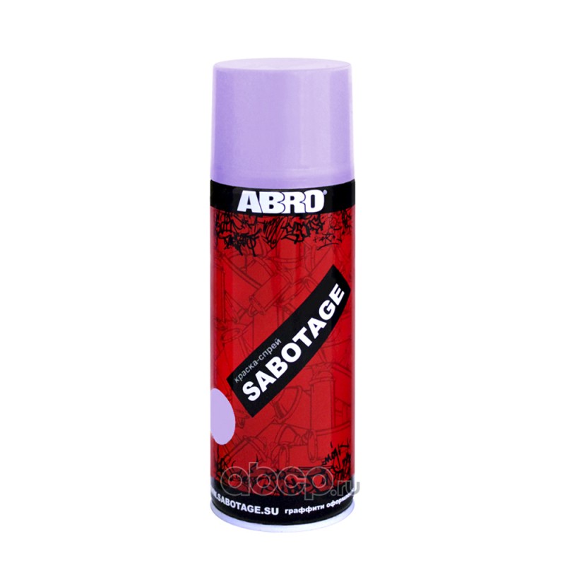 ABRO SPG325 краска-спрей светло-фиолетовый SABOTAGE 400мл