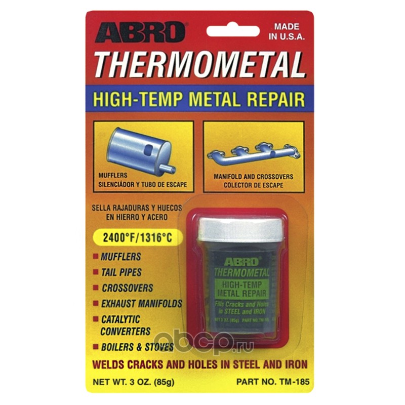 ABRO TM185 Термометалл