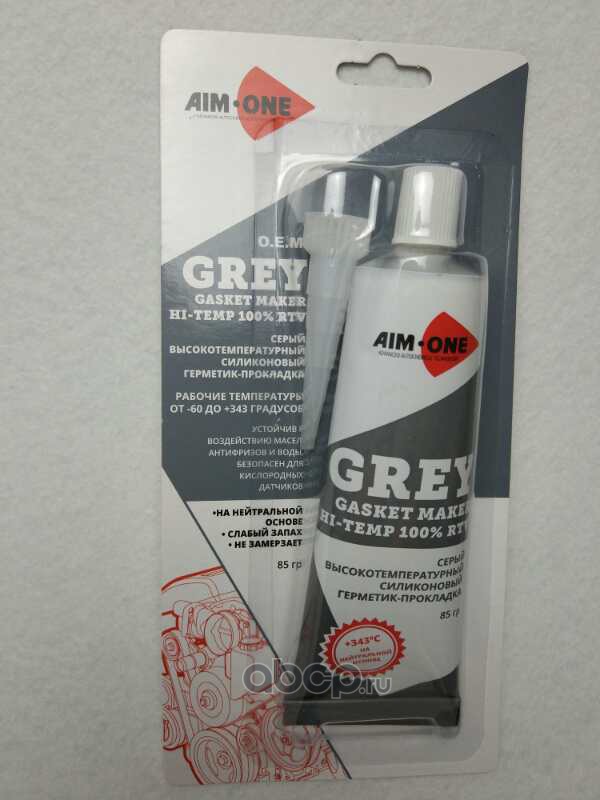 AIM-ONE GMGY0085 Герметик прокладок Aim-one Серый