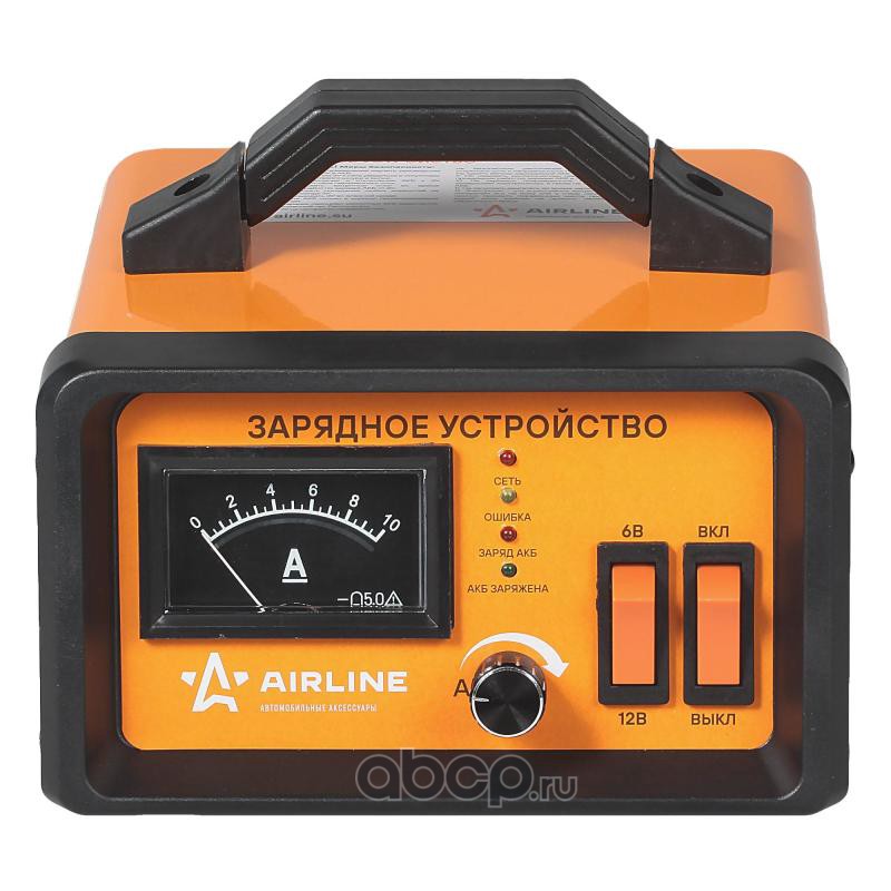 AIRLINE ACH10A07 Зарядное устройство 0-10А 6В/12В, амперметр, ручная регулировка зарядного тока, импульсное (ACH-10A-07)