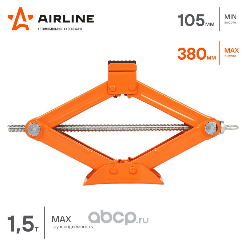 AIRLINE AJR15 Домкрат ромбический 1.5т (MIN - 104 мм, MAX - 385 мм) (AJ-R-1.5)