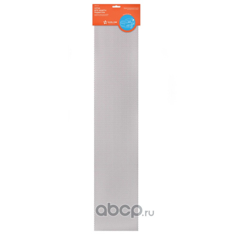 AIRLINE APMA01 Сетка для защиты радиатора, алюм., яч. 10*4 мм(R10), 100*20 см, без покраски (1 шт.) (APM-A-01)