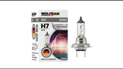WOLFRAM 22197 Лампа галогенная WOLFRAM HALOGEN BULB H7 PX26d 12V 55W 1 шт.