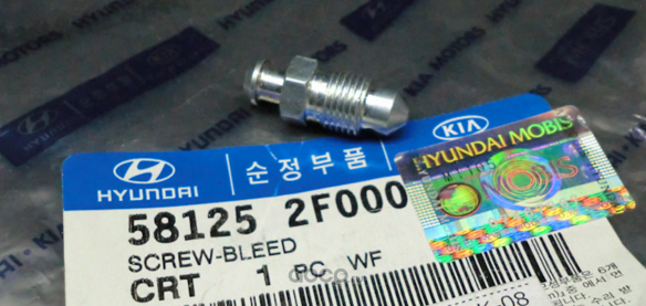 Hyundai-KIA 581252F000 Штуцер
