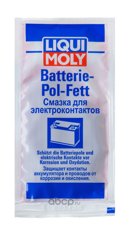 Смазка для электроконтактов 'Batterie-Pol-Fett', 10мл