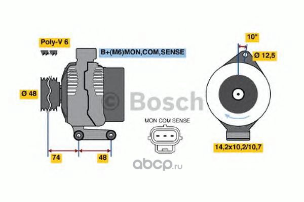 Bosch 0986044701 Генератор