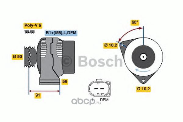 Bosch 0986047550 Генератор