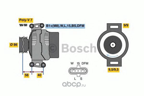 Bosch 0986049320 Генератор
