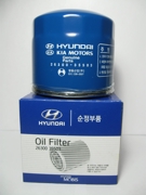 Hyundai-KIA 2630035503