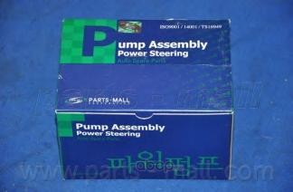 Parts-Mall PPA020 Гидравлический насос