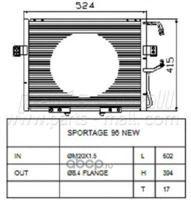 Parts-Mall PXNCB046 Радиатор кондиционера PMC