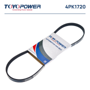 Toyopower 4PK1720 Ремень TOYOPOWER 4PK1720