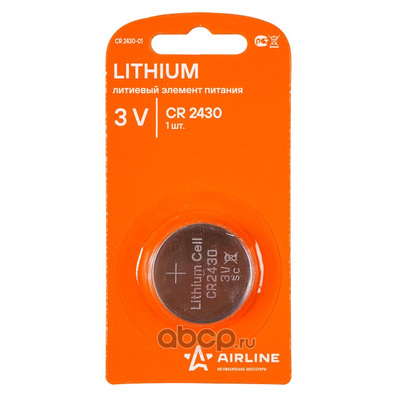 AIRLINE CR243001 Батарейка CR2430 3V для брелоков сигнализаций литиевая 1 шт. (CR2430-01)