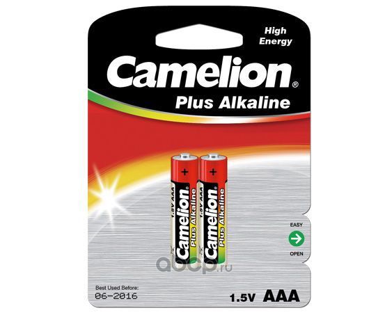 Camelion LR03BP2 Батарейка алкалиновая Plus Alkaline AAA 1,5 В упаковка 2 шт.