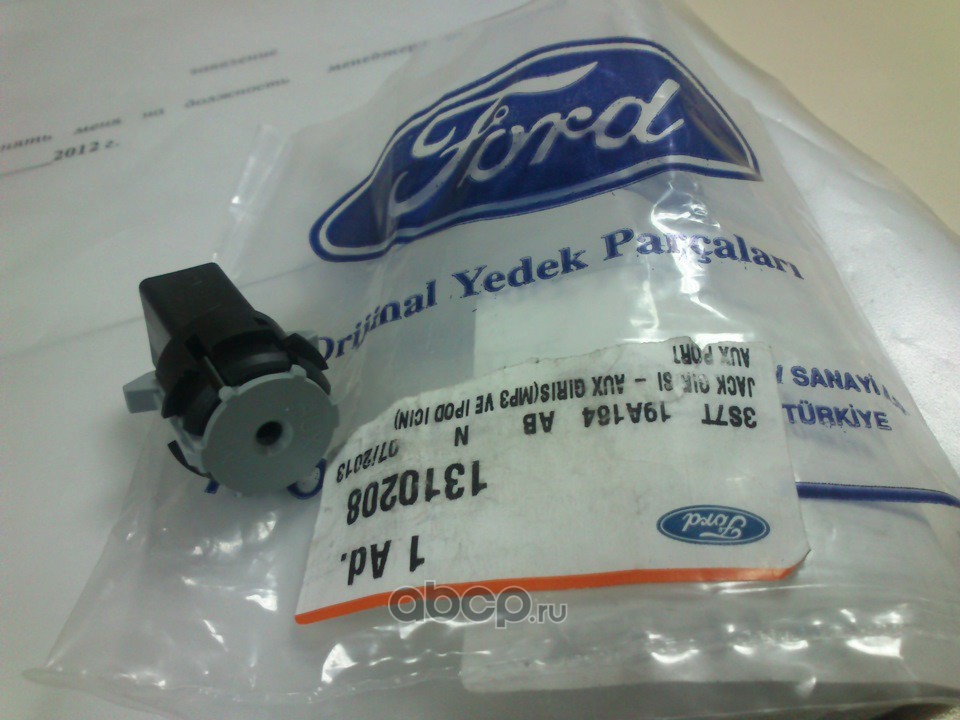 FORD 1310208 Разъем AUX