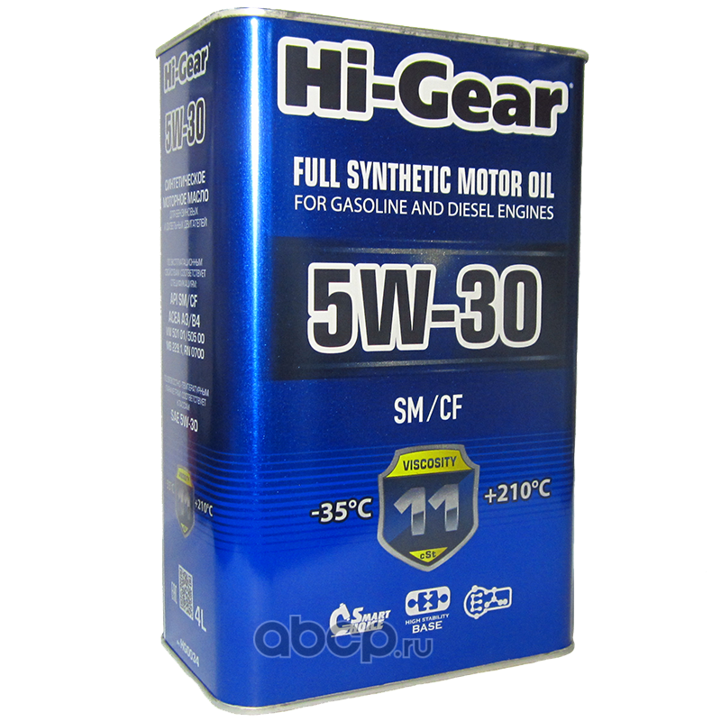 Hi-Gear HG0034 Масло моторное SM/CF 5W-30 синтетическое 4 л