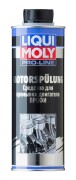 LIQUI MOLY 7507 LiquiMoly Ср-во д/промывки двиг.Профи Pro-Line Motorspulung (0,5л)
