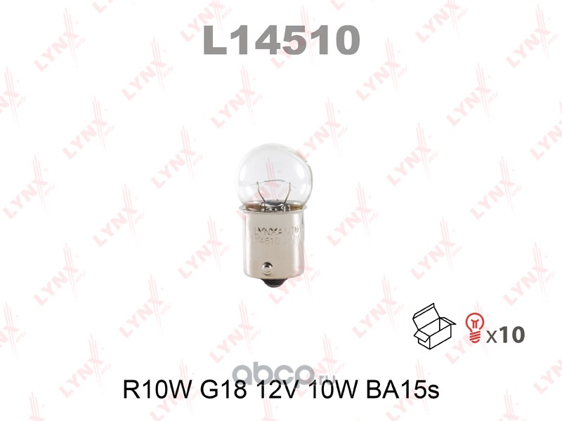 LYNXauto L14510 Лампа накаливания