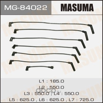 Masuma MG84022 Провода высоковольтные (комплект)