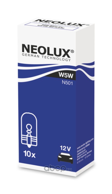 Neolux N501 Лампы вспомогательного освещения