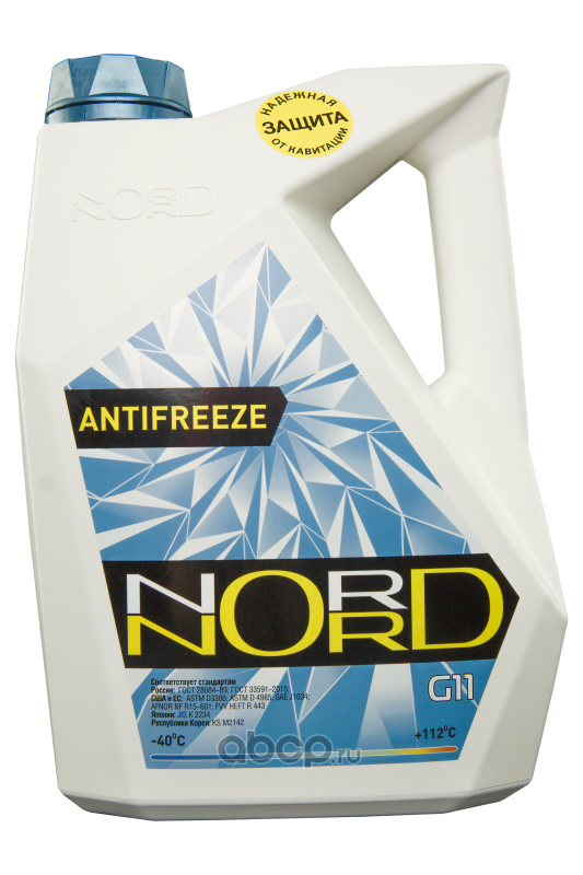 nord NSW20386 Антифриз High Quality Antifreeze готовый -40C синий 5 кг